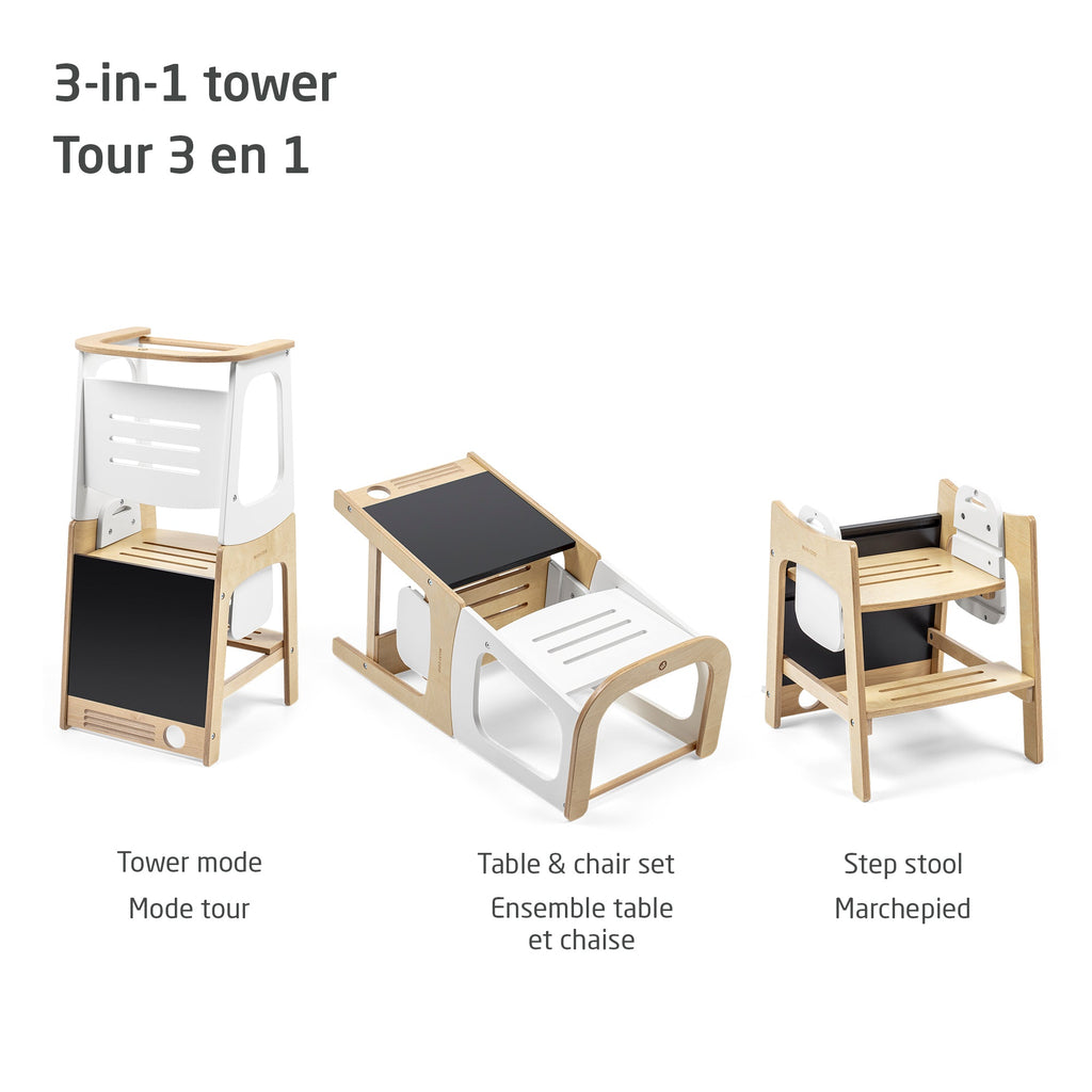 Toucan 3-In-1 Tower- Natural White