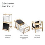 Toucan 3-In-1 Tower- Natural White